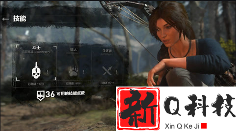 古墓丽影9平衡木怎么过
