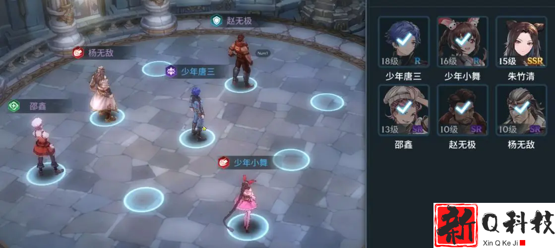 斗罗大陆魂师等级怎么买