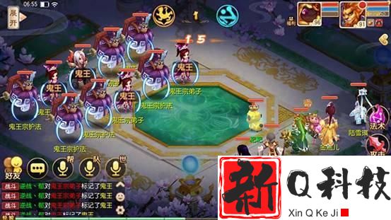 诛仙手游合欢魅宗弟子在哪里