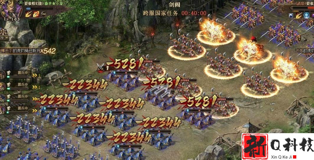 攻城掠地武将等级作用是什么
