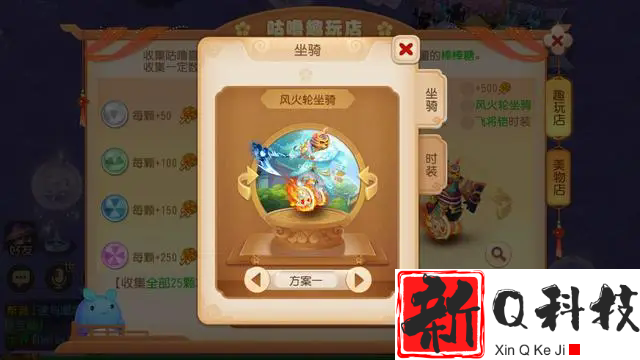 梦幻西游龙宫带法连还是法爆