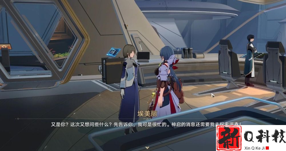 崩坏星穹铁道杰帕德光锥怎么选择
