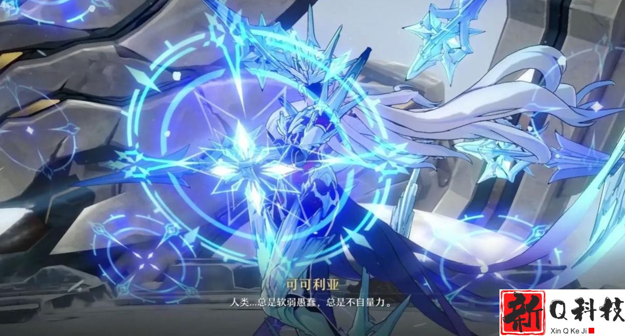 崩坏星穹铁道杰帕德光锥怎么选择