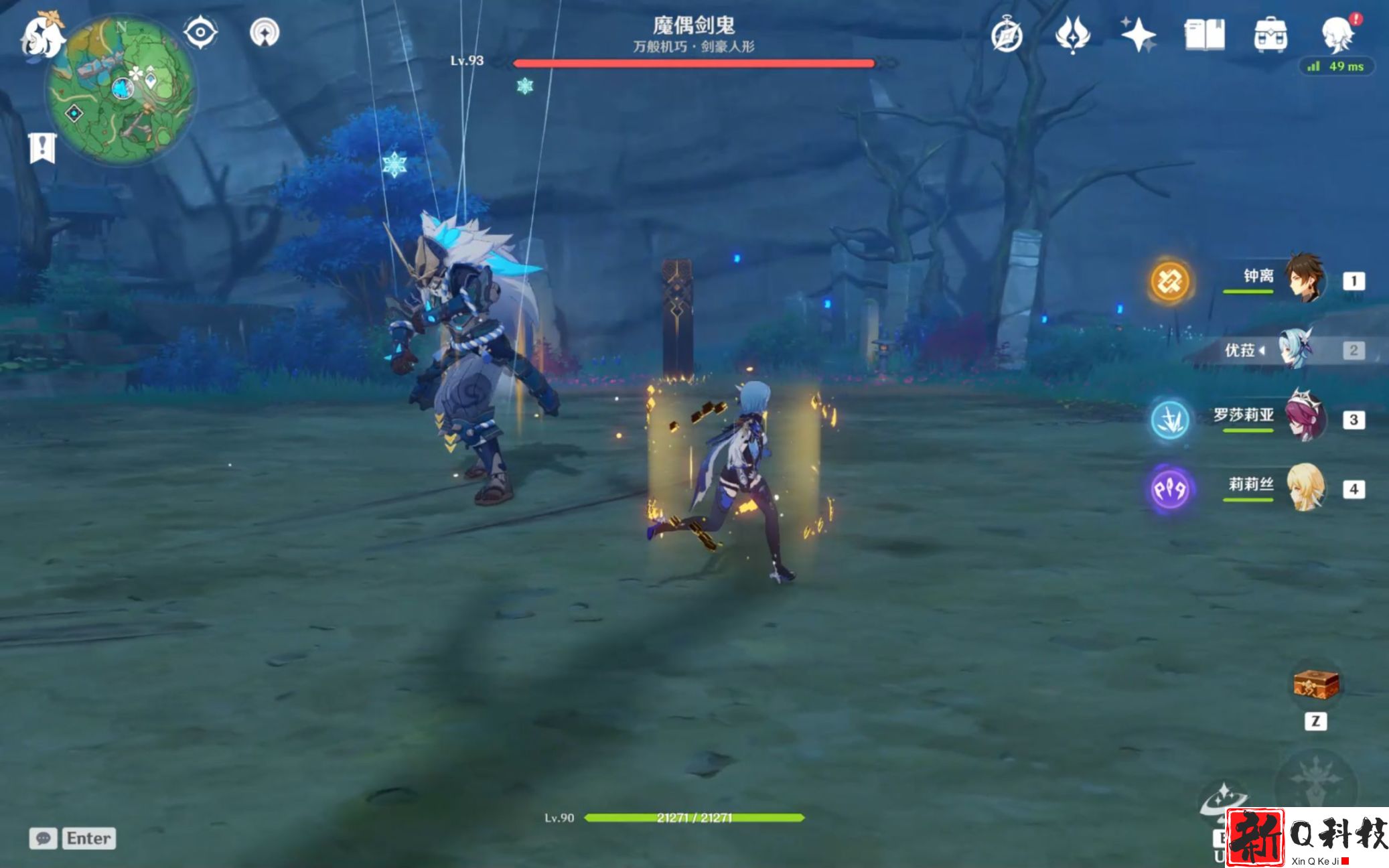 原神深境螺旋第七层怎么打