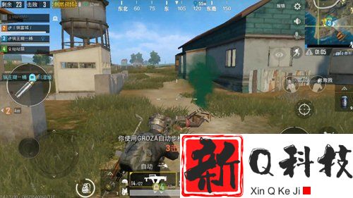 绝地求生如何点射
