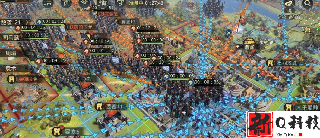 率土之滨怎么不被斩首