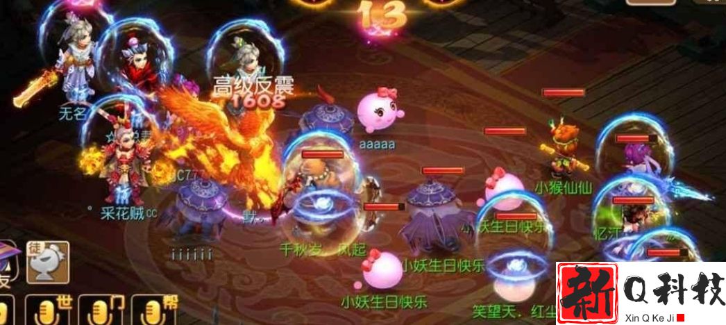 梦幻西游如何吸出善恶