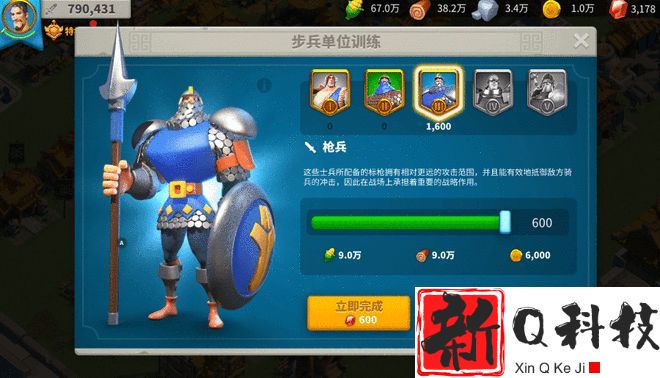 万国觉醒打圣坛带什么兵