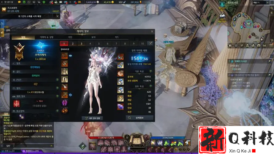 失落的方舟鼓励希里安怎么做