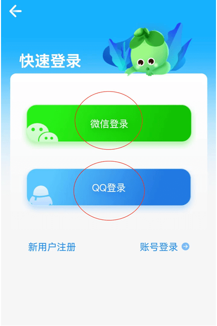 金苗宝怎么打印接种审核报告 金苗宝打印接种审核报告教程