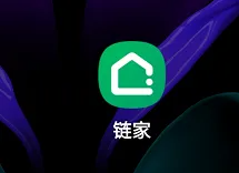 链家app如何从新房界面退到二手房界面 链家开启小区新上二手房方法