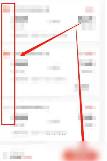 顺丰速运app怎么把寄件信息批量导出打印出来 顺丰快递运单明细打印方法