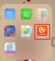芒果tv hd怎么打开弹幕 打开弹幕方法