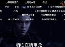 芒果tv hd怎么打开弹幕 打开弹幕方法