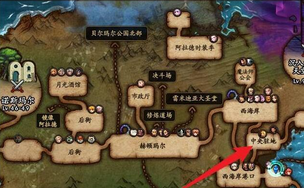 dnf希洛克征战模式怎么进?(征战希洛克进入办法)
