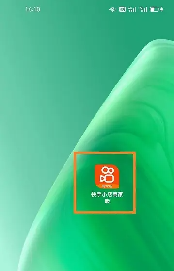 快手小店商家版怎么发布提问 快手小店商家版发布提问方法