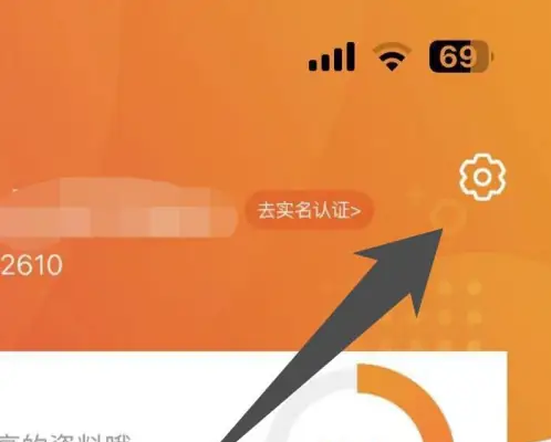 兼职猫如何找到通用 兼职猫查看通用方法