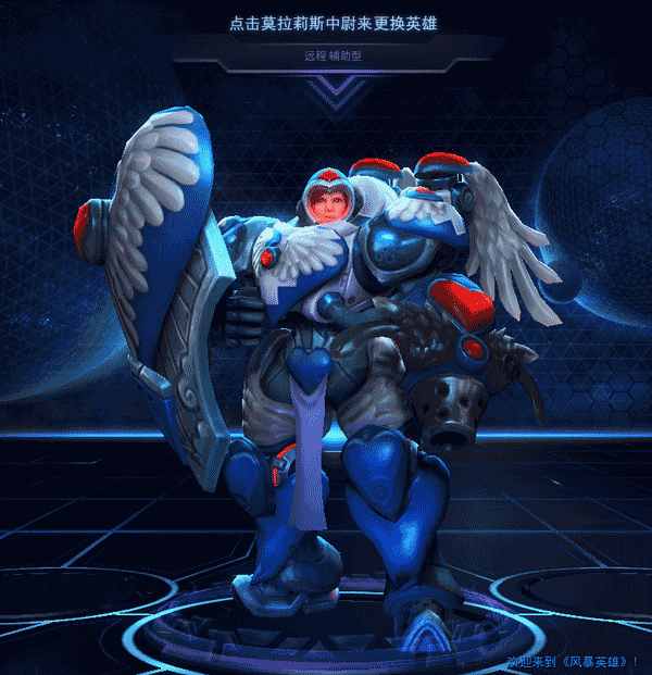 魔兽世界(职业幻化 色彩主义幻化颜色搭配心得)