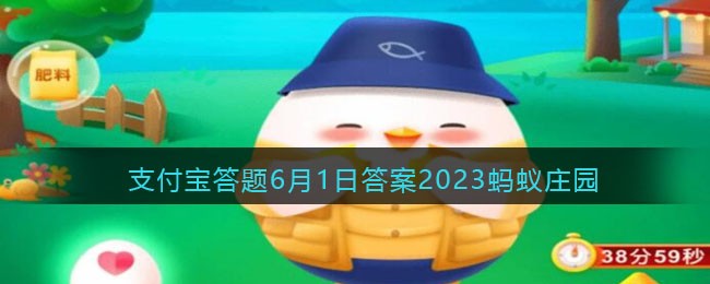 猜一猜:古人常说的孩提最早是指多少岁的孩子_古代孩提是指多少岁?