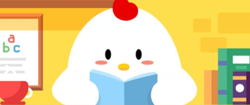 小鸡庄园今天答案最新6.20_6月20日蚂蚁庄园答案(蚂蚁庄园6月20日今日答案更新)