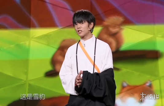 我和我的动物朋友丁真台词_芝士雪豹(芝士雪豹梗出处)