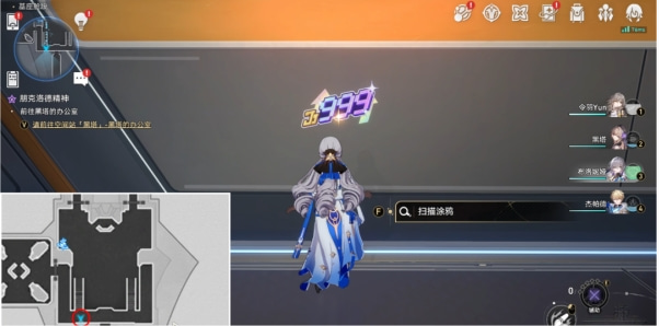 崩坏星穹铁道第一辑隐匿代码位置在哪-崩坏星穹铁道第一辑隐匿代码位置一览