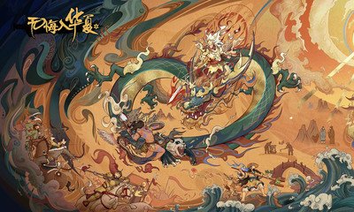 无悔华夏桑弘羊人物怎么样-无悔华夏桑弘羊人物介绍