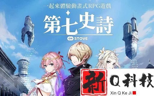 第七史诗梅丽莎怎么样-第七史诗梅丽莎介绍攻略