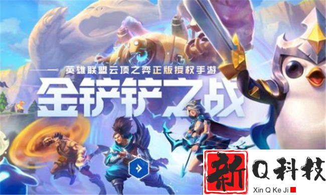 原神神工天巧第一天怎么过-原神神工天巧第一天攻略