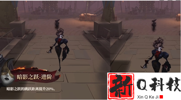 第五人格歌剧演员监管者怎么样-第五人格歌剧演员监管者爆料介绍