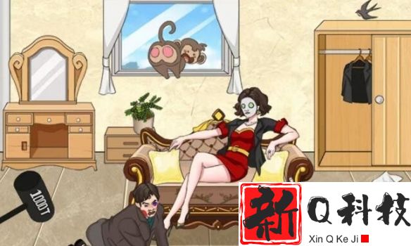 疯狂梗传让大嫂变美怎么过-疯狂梗传让大嫂变美攻略