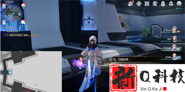 崩坏星穹铁道隐匿代码第三辑位置在哪-崩坏星穹铁道隐匿代码第三辑位置一览