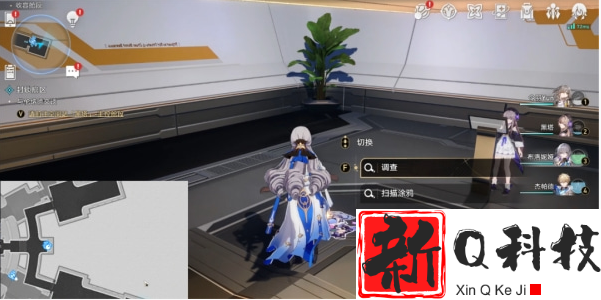崩坏星穹铁道隐匿代码第三辑位置在哪-崩坏星穹铁道隐匿代码第三辑位置一览