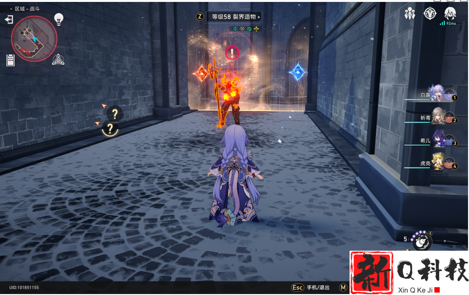 崩坏星穹铁道孤狼舞台怎么解锁-崩坏星穹铁道孤狼舞台解锁攻略