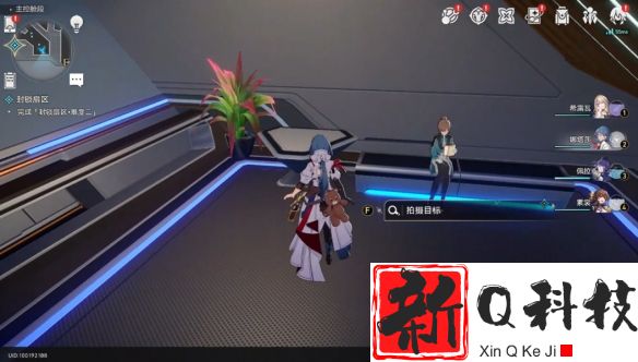 崩坏星穹铁道猎星游戏第三辑怎么过-崩坏星穹铁道猎星游戏第三辑攻略