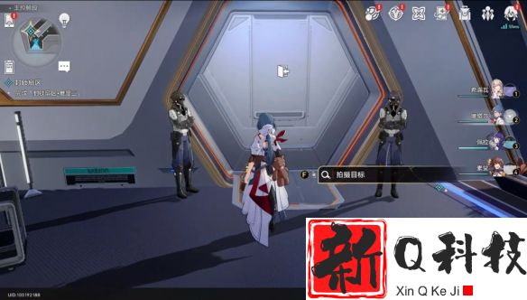 崩坏星穹铁道猎星游戏第三辑怎么过-崩坏星穹铁道猎星游戏第三辑攻略