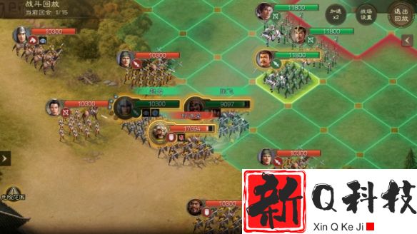 三国志战棋版S2演义外传2完胜怎么样-三国志战棋版S2演义外传2完胜攻略