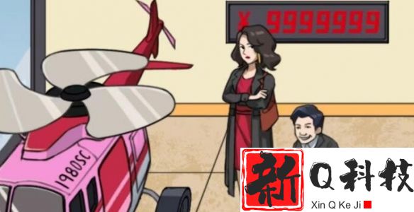 疯狂梗传砍价直升机怎么过-疯狂梗传砍价直升机攻略